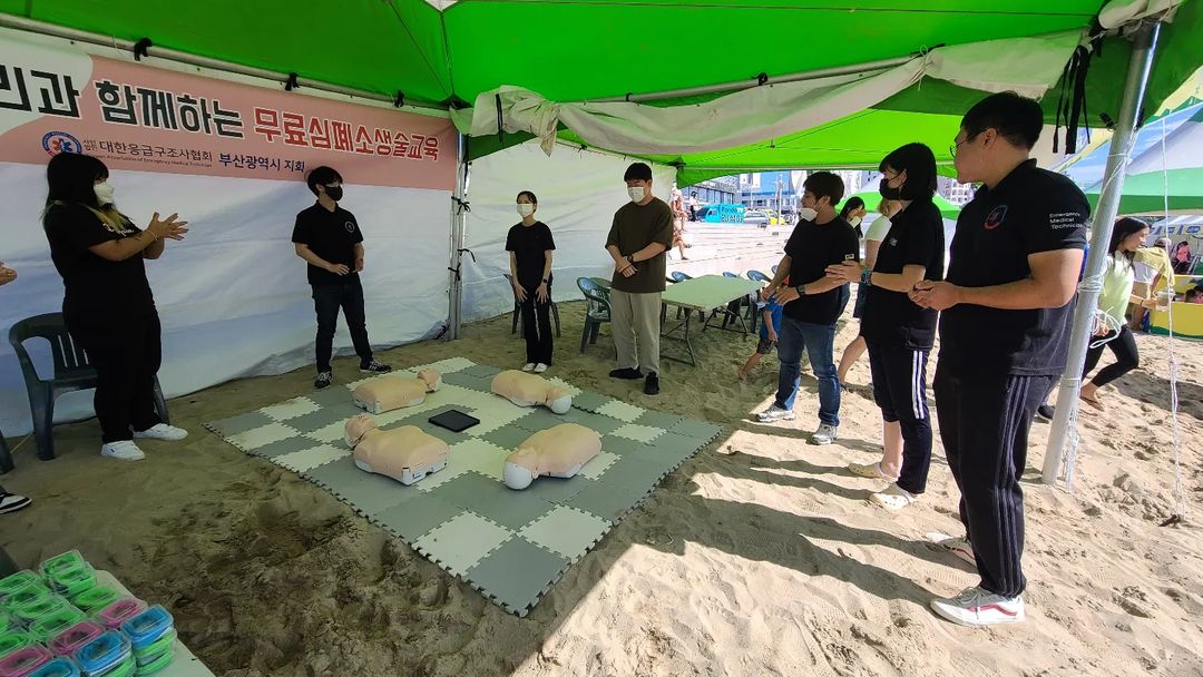 2022-09월 지역사회 봉사활동 1.jpg